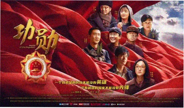 钢琴师电影完整版 在线播放画面预览