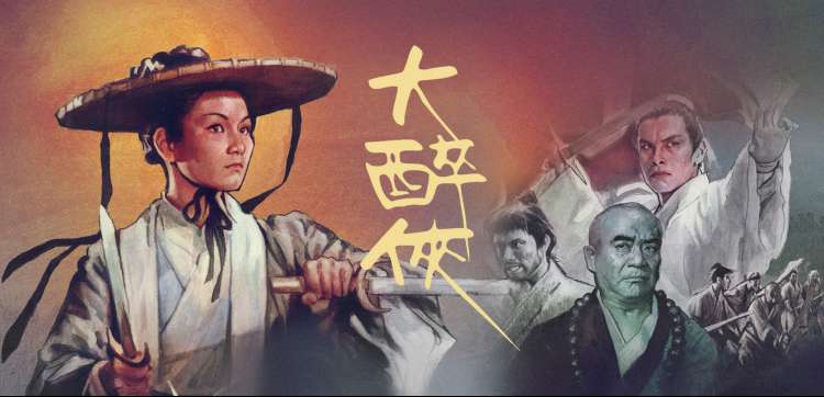 钢琴师电影完整版 华沙街景剧照
