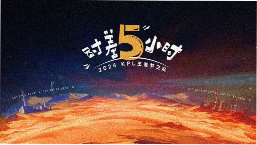 钢琴师电影完整版 钢琴演奏剧照