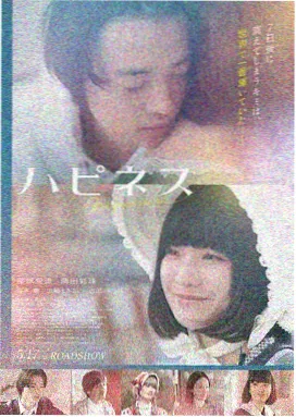 辛德勒的名单 剧照
